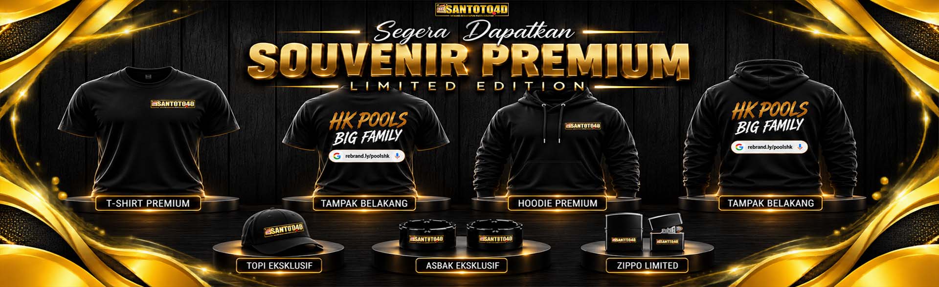 Souvenir